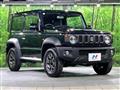 2024 Suzuki Jimny Sierra