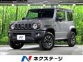 2025 Suzuki Jimny Sierra