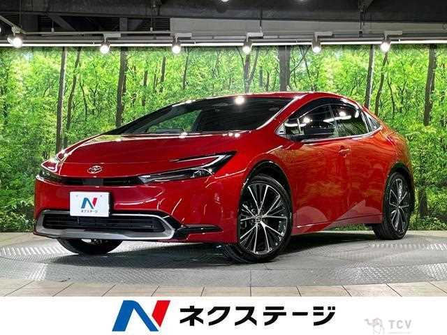 2023 Toyota Prius