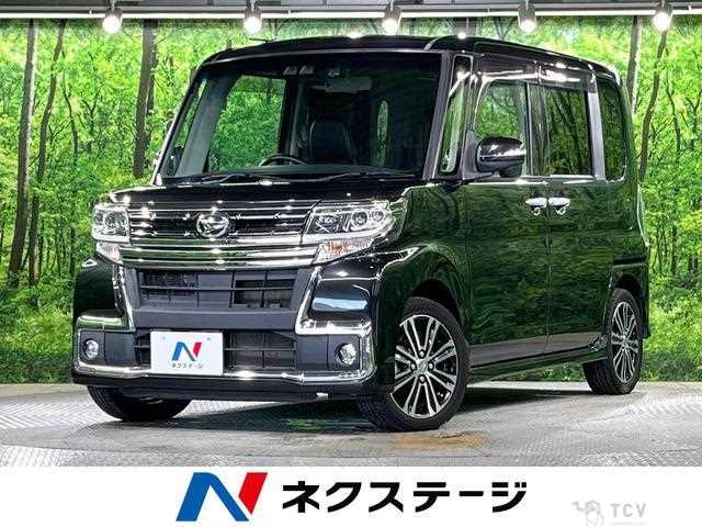 2017 Daihatsu Tanto