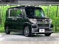 2017 Daihatsu Tanto