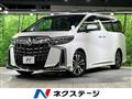 2023 Toyota Alphard G