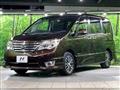2015 Nissan Serena
