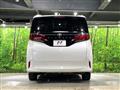 2024 Toyota Alphard G