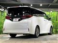 2024 Toyota Alphard G