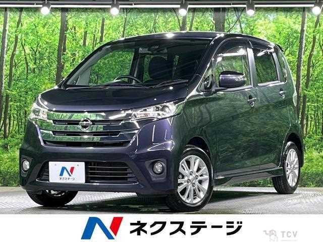 2015 Nissan Nissan Others