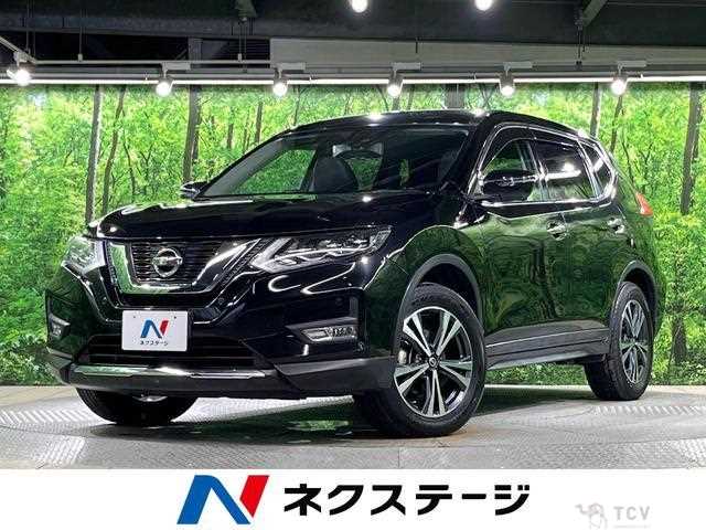 2017 Nissan X-Trail