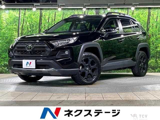 2022 Toyota RAV4