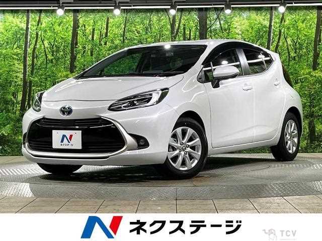 2023 Toyota AQUA