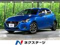 2015 Mazda Demio