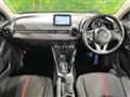 2015 Mazda Demio
