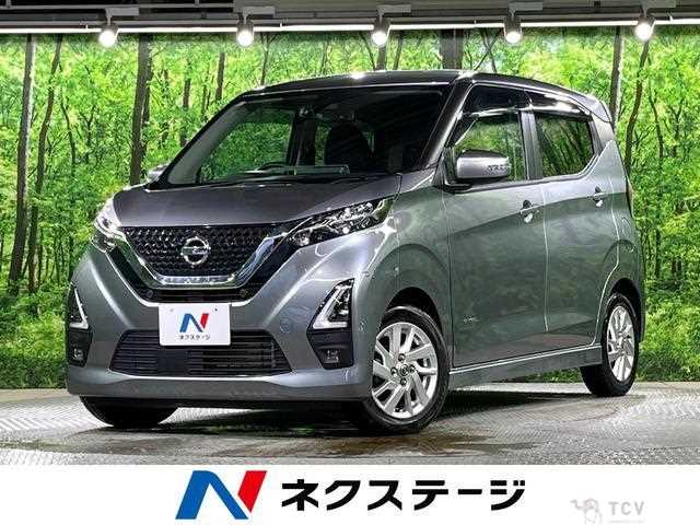 2021 Nissan Nissan Others