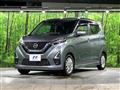 2021 Nissan Nissan Others