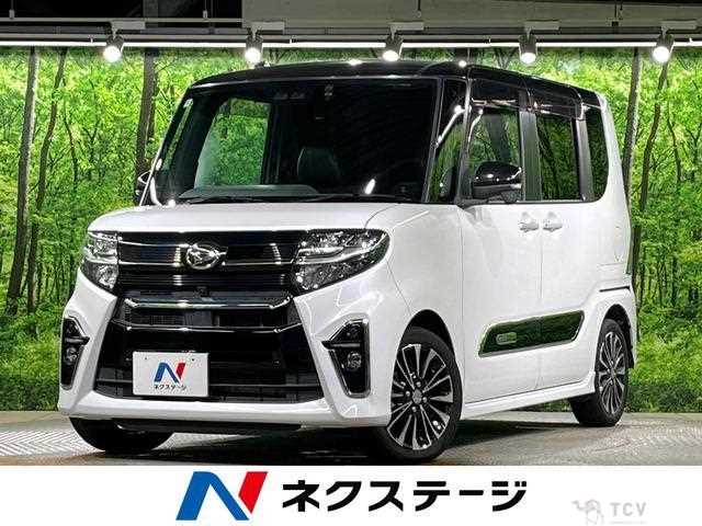 2020 Daihatsu Tanto