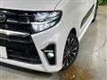 2020 Daihatsu Tanto