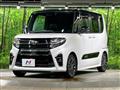 2020 Daihatsu Tanto