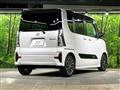 2020 Daihatsu Tanto