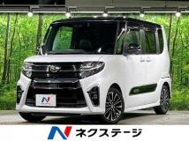 2020 Daihatsu Tanto