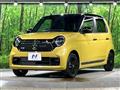 2025 Honda Honda Others