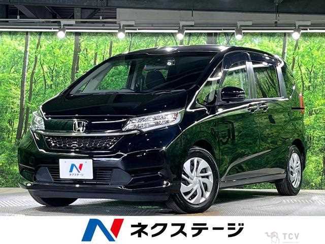 2020 Honda Freed