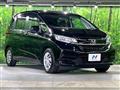 2020 Honda Freed