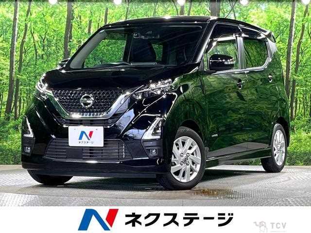 2022 Nissan Nissan Others