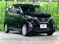 2022 Nissan Nissan Others
