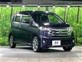 2014 Nissan Nissan Others