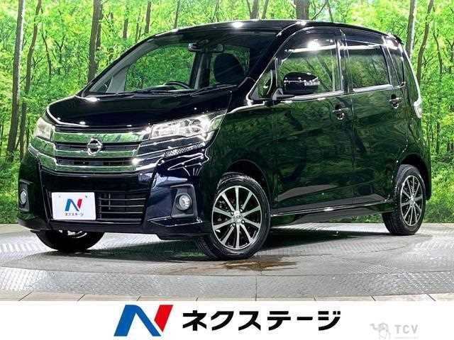 2016 Nissan Nissan Others