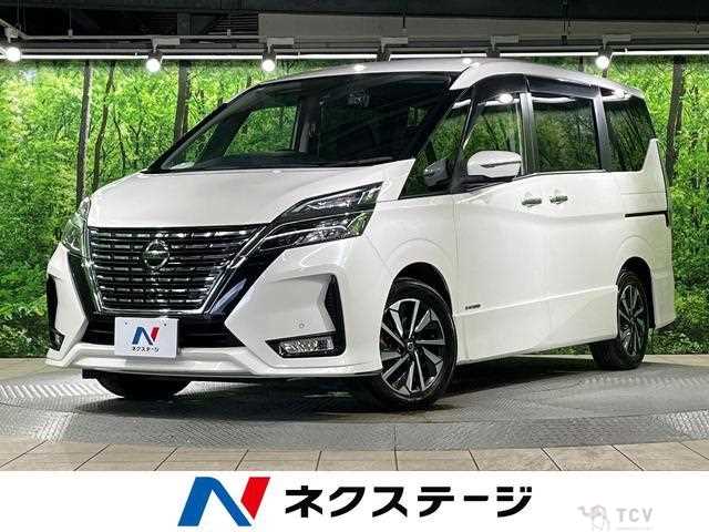 2021 Nissan Serena