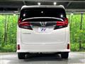 2015 Toyota Alphard G