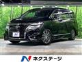 2015 Nissan Elgrand