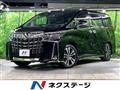 2020 Toyota Alphard G