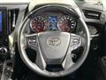 2020 Toyota Alphard G