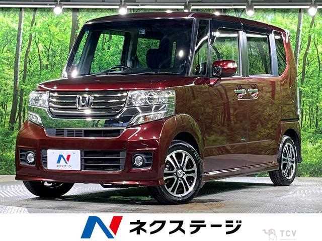 2013 Honda N BOX
