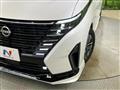 2024 Nissan Serena