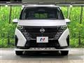 2024 Nissan Serena