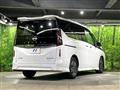 2024 Nissan Serena