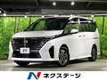 2022 Nissan Serena