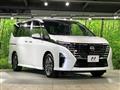 2022 Nissan Serena