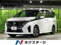 2022 Nissan Serena