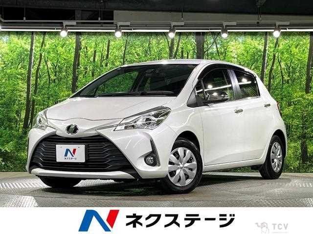 2017 Toyota Vitz