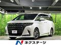 2024 Toyota Alphard G