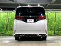 2024 Toyota Alphard G