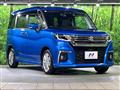 2024 Suzuki Suzuki Others