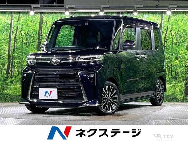 2023 Daihatsu Tanto