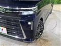 2023 Daihatsu Tanto