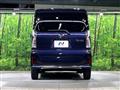 2023 Daihatsu Tanto