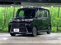 2023 Daihatsu Tanto