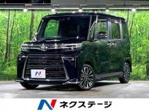 2023 Daihatsu Tanto